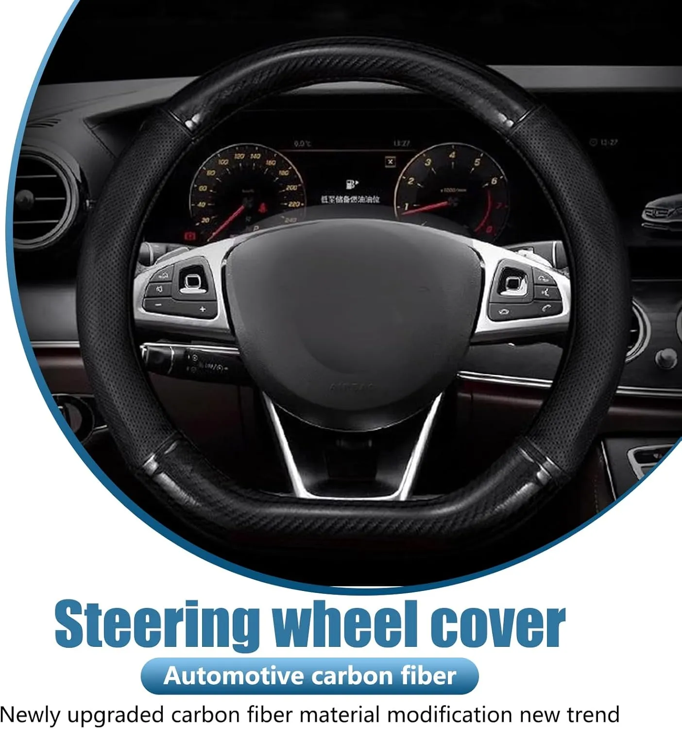 Car Steering Wheel Cover, Carbon Fiber Steering Wheel Cover, Non-Slip Steering Wheel Protector, Steering Wheel Accessories (Carbon Fiber Black #D-Shaped)