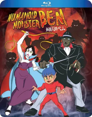 Humanoid Monster BEM Original Animated Series