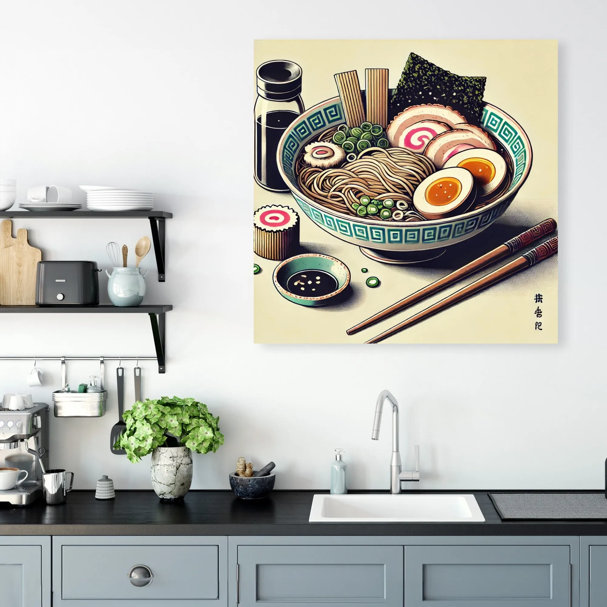 Japanese Ramen Delight Canvas