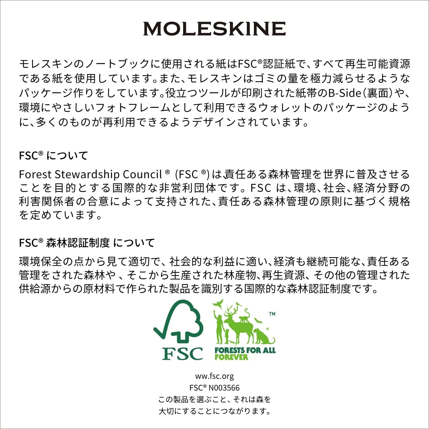 Moleskine QP060EXPB20 Classic Notebook, Expanded (400 Pages), Hardcover, Ruled, Large Size, W 5.1 x H 8.3 inches (13 x 21 cm), Sapphire Blue
