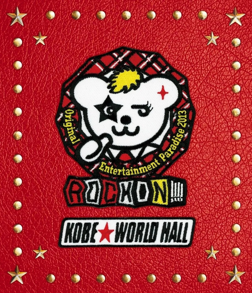 Original Entertainment Paradise 2013 ROCK ON!!!! Kobe World Memorial Hall LIVE Blu-ray Disc