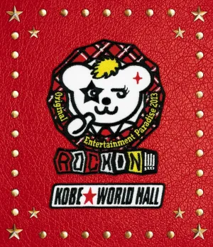 Original Entertainment Paradise 2013 ROCK ON!!!! Kobe World Memorial Hall LIVE Blu-ray Disc