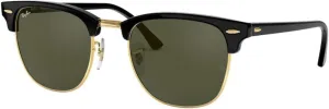 Ray-Ban RB3016F Sunglasses Bundle: RB 3016F CLUBMASTER W0365 Black On Arista Asian fit and Universal Anti-slip Silicone Leash